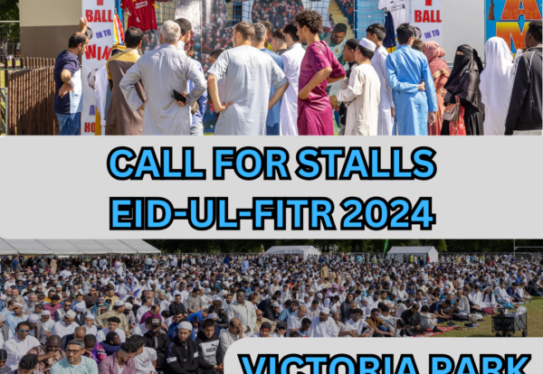 CALL FOR STALLS 24Fb