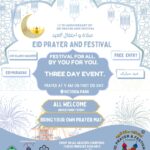 Eid-ul-Adha 2026 Prayer and Festival Posters