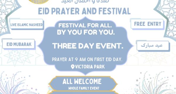 adha2026front_nodate