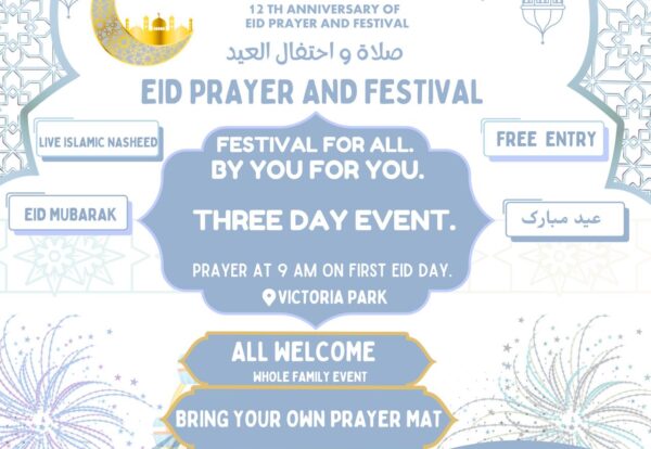 adha2026front_nodate